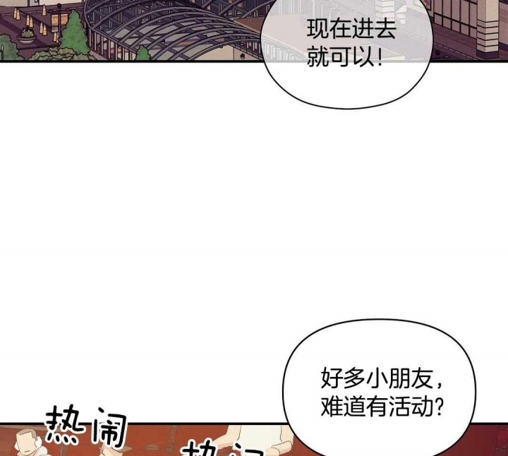 第120话4
