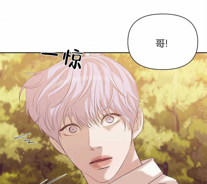 第94话8