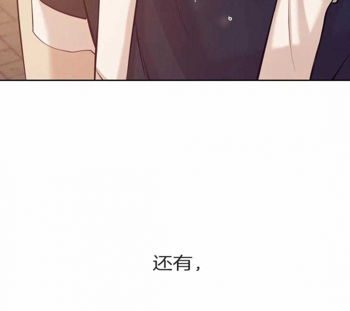 第102话69