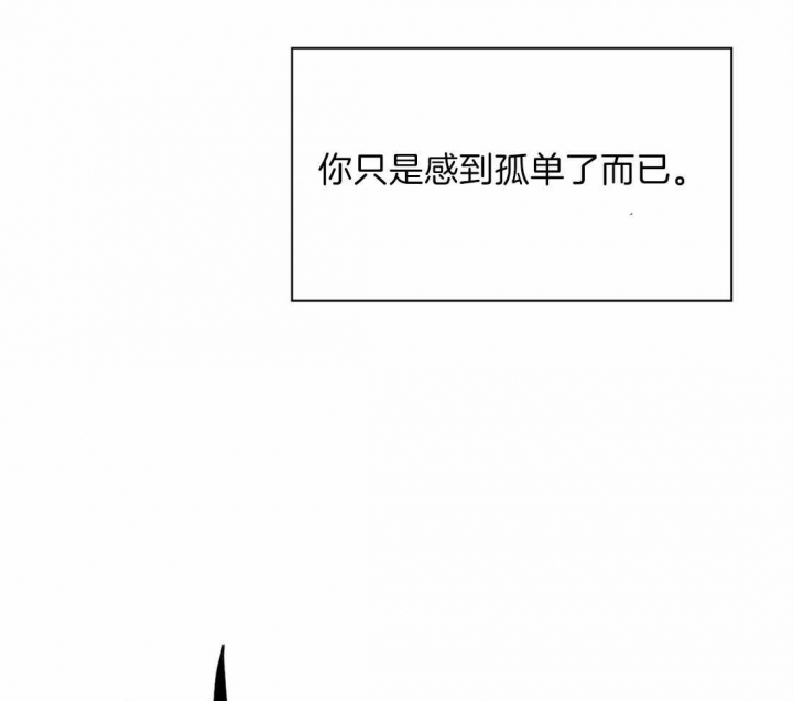 第73话20