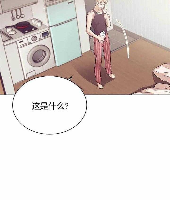 第51话38
