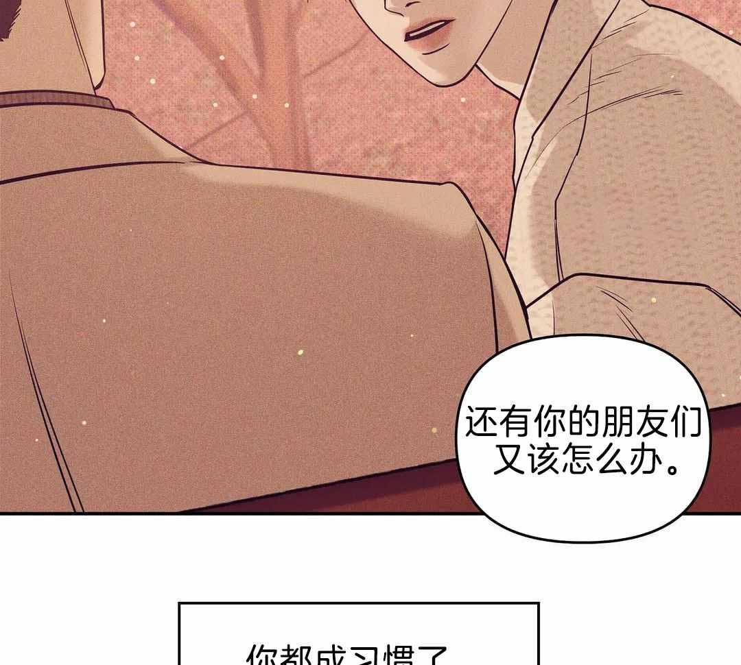 第164话33