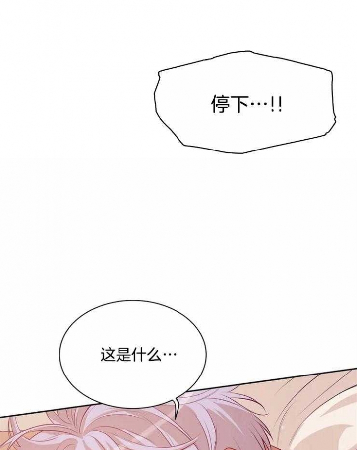 第65话20