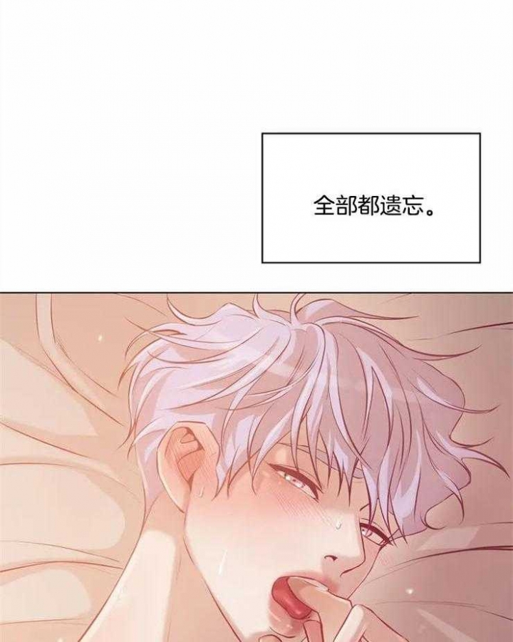 第64话18
