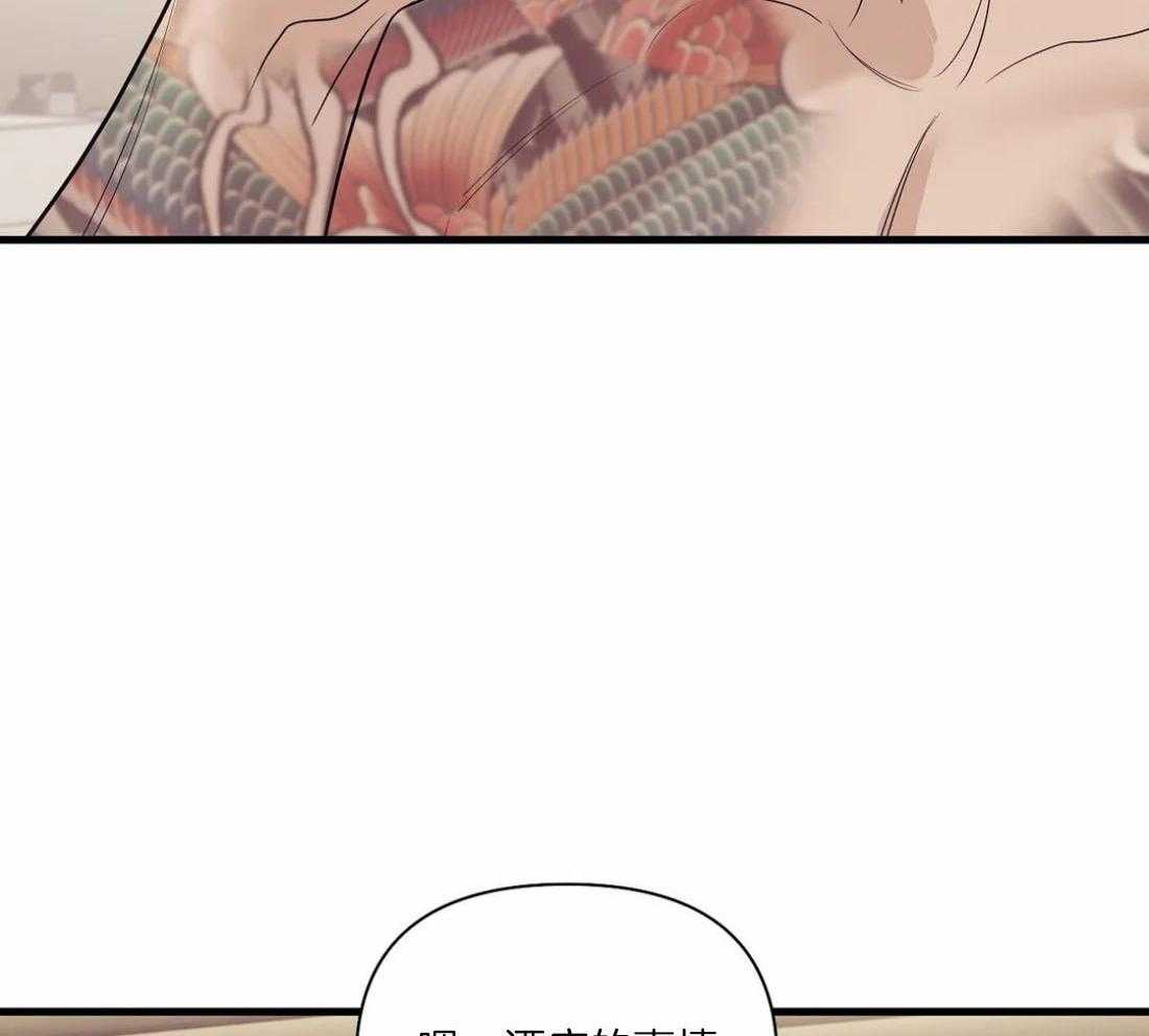 第129话32