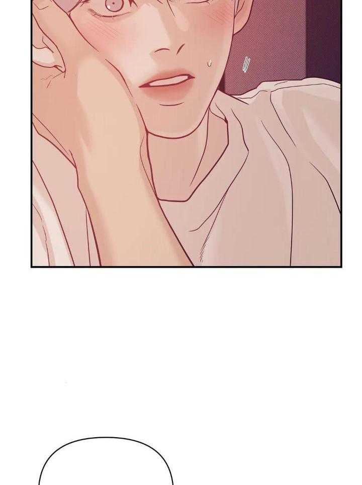 第136话41