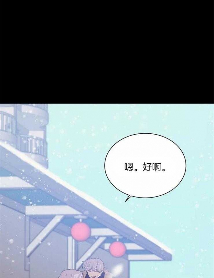 第67话9