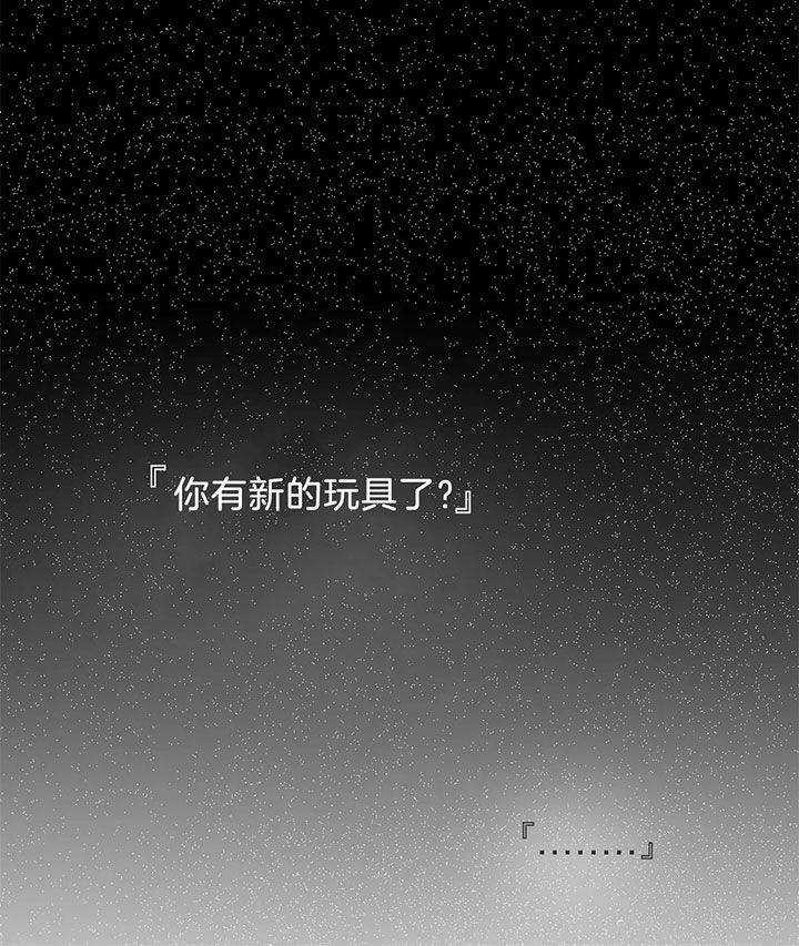 第35话33