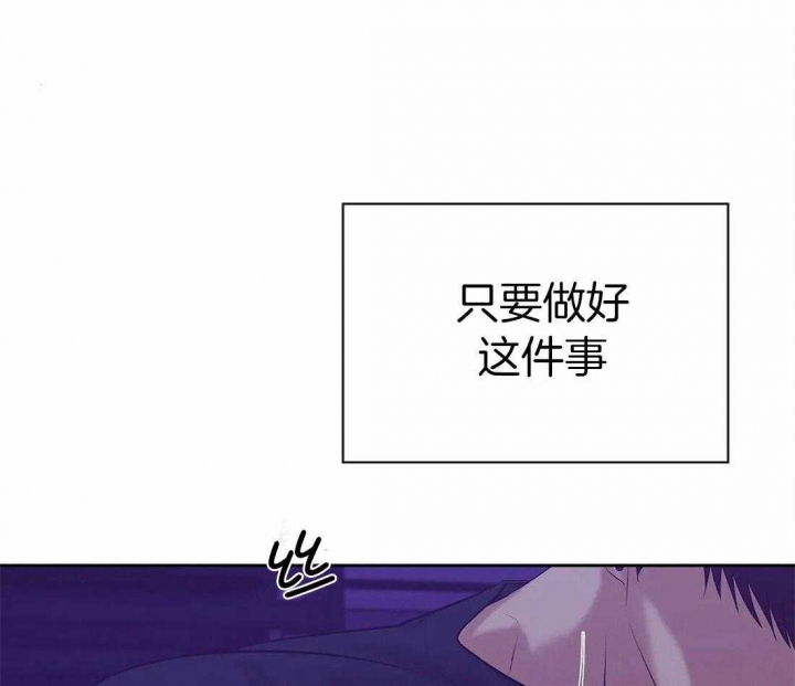 第96话33