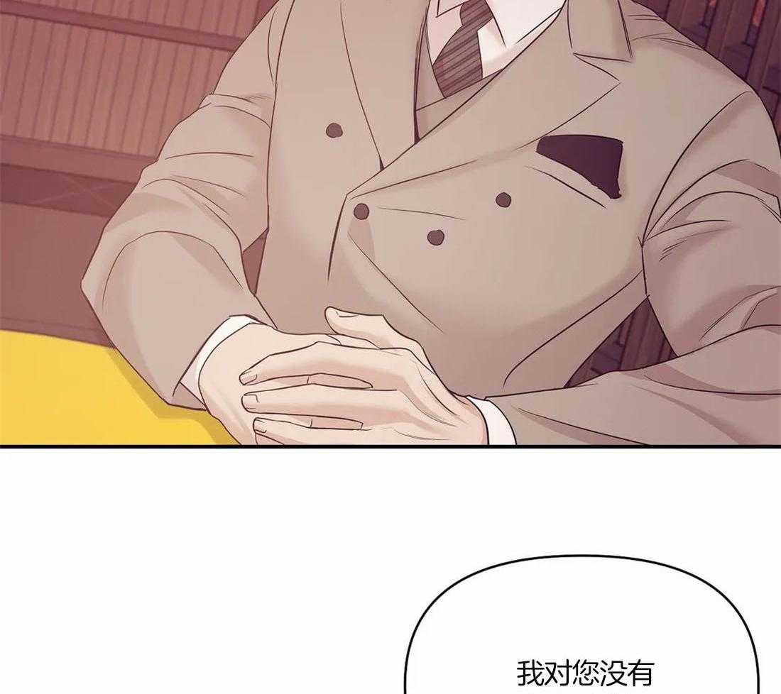 第130话25