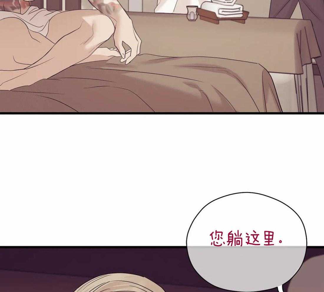 第129话34