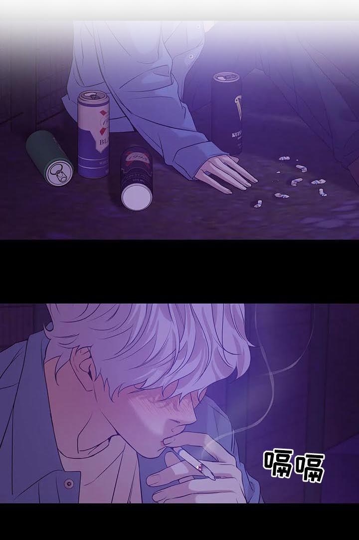 第80话3