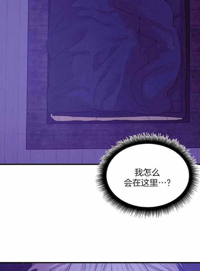 第141话4