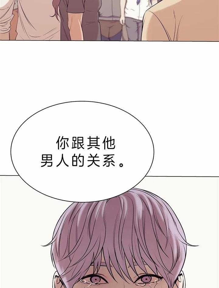第59话23
