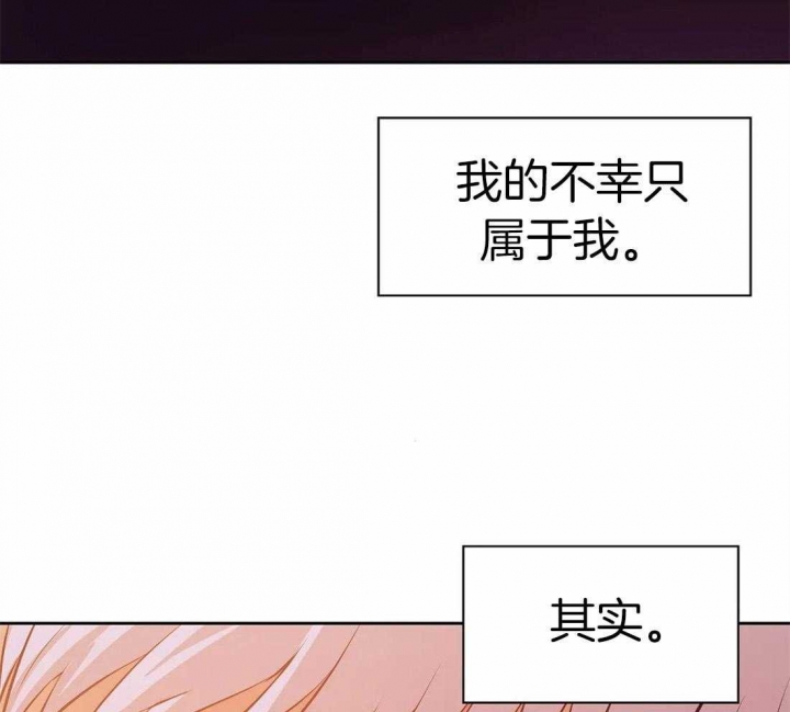 第96话8