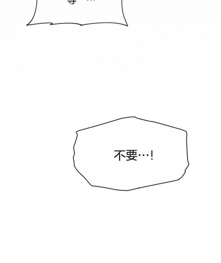 第65话19
