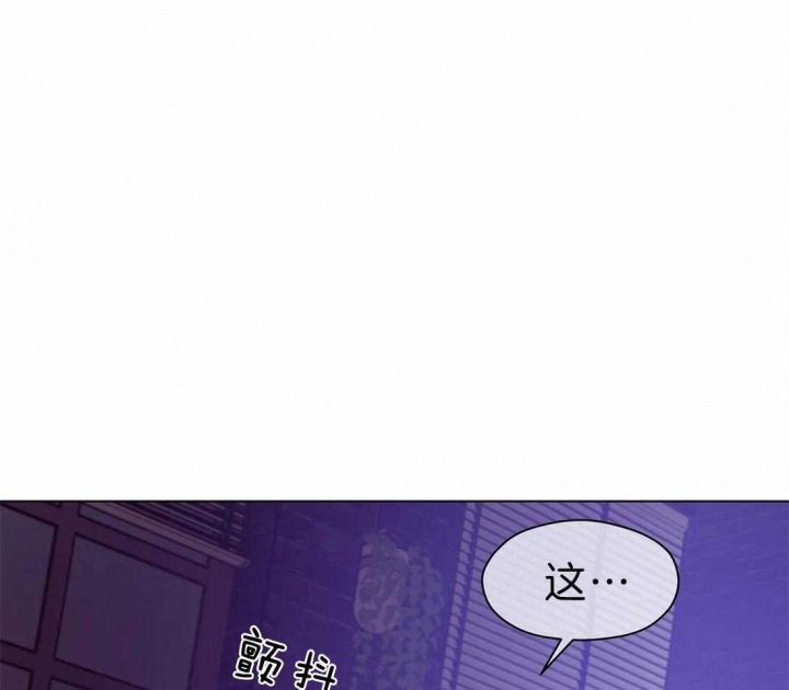 第77话32