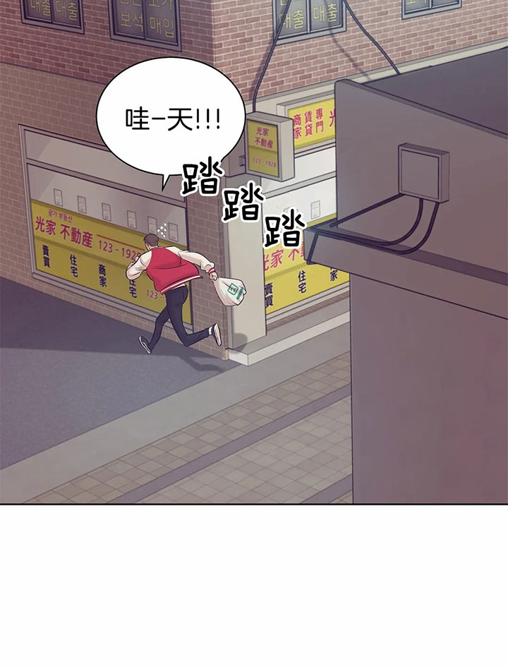 第28话19