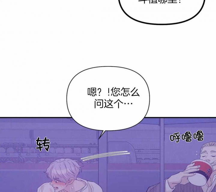 第127话33