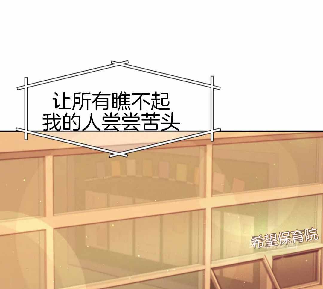 第182话24