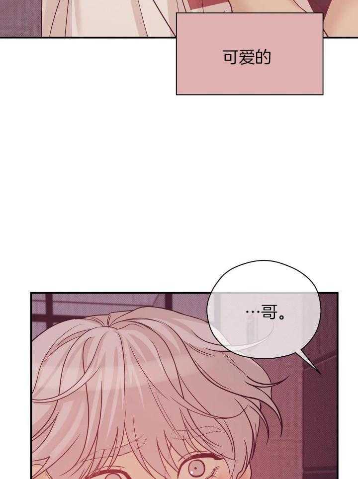 第136话40