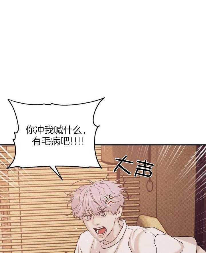第135话32
