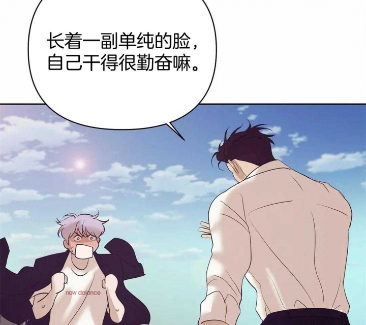 第110话15