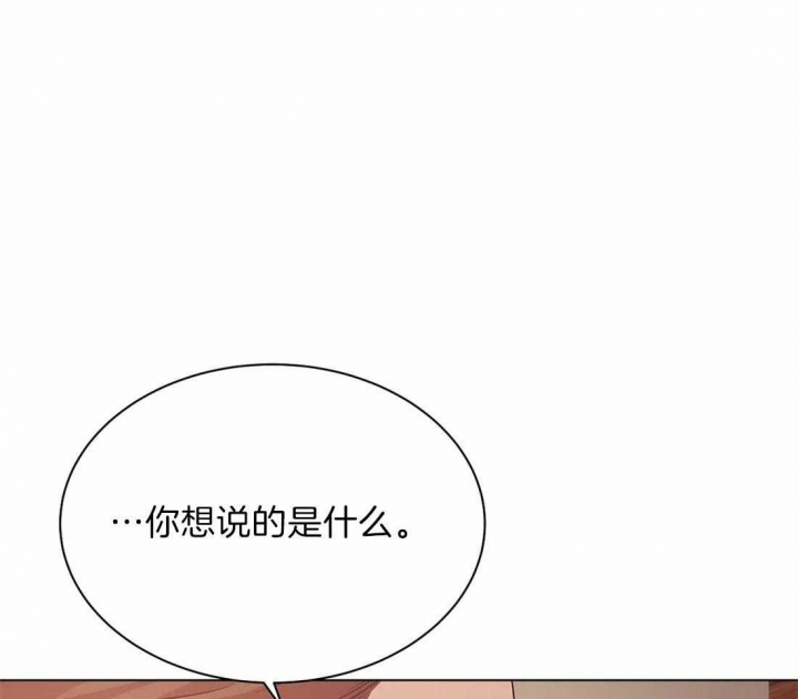 第72话4