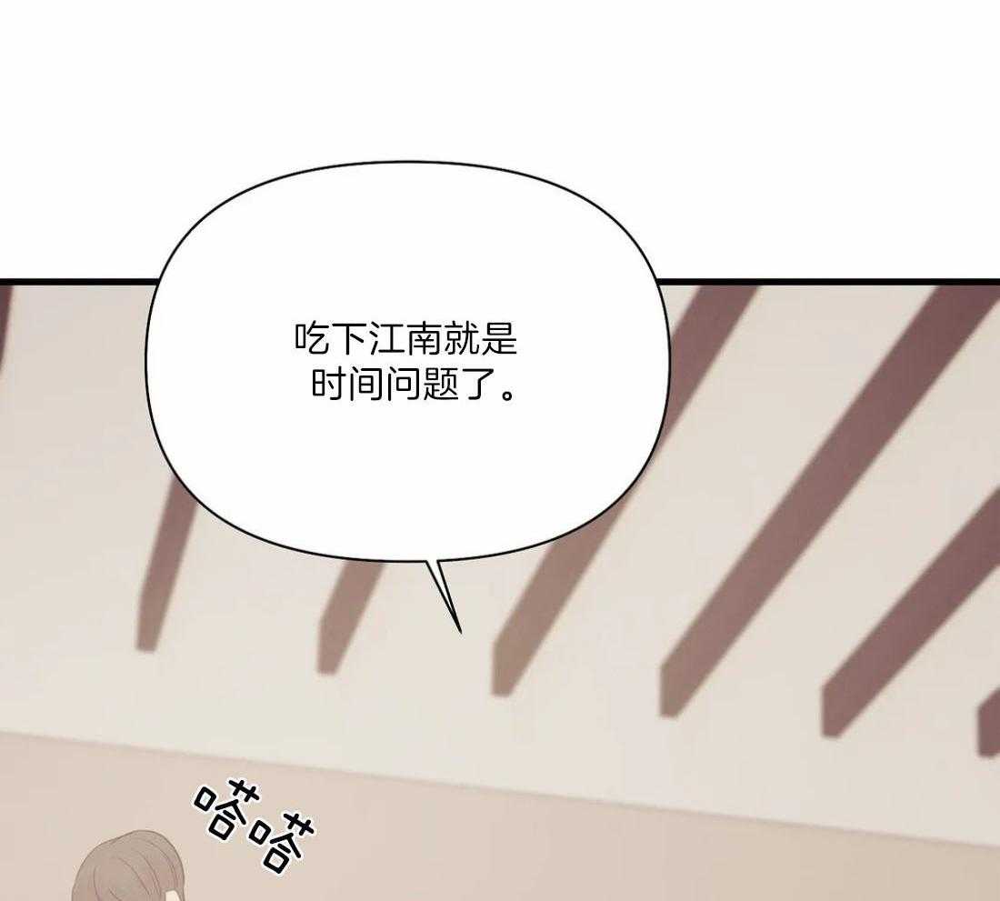 第129话36