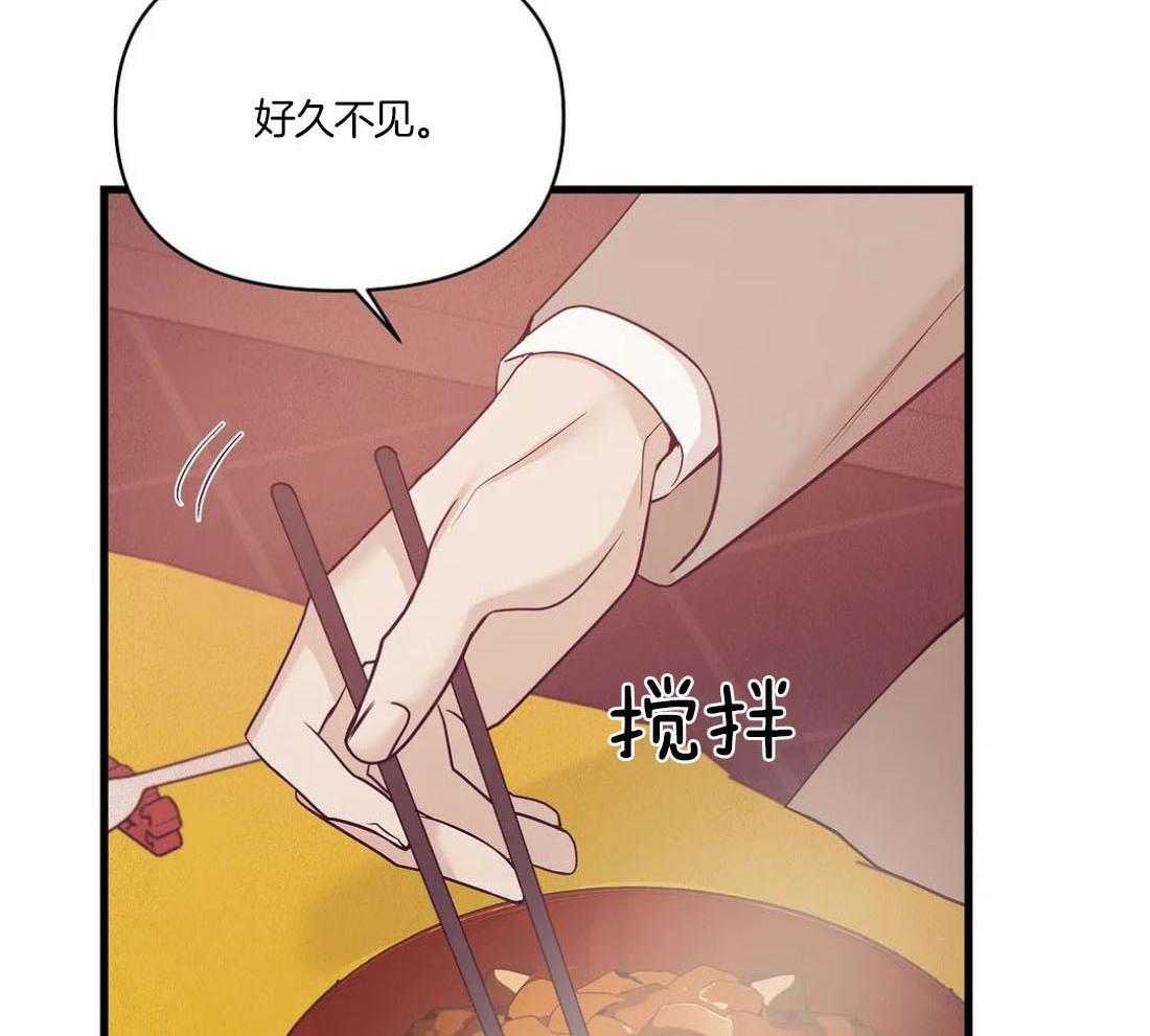 第129话41