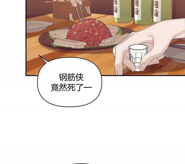 第120话17