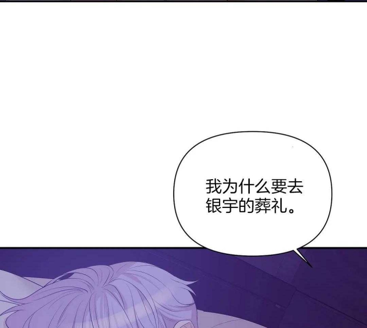第123话35