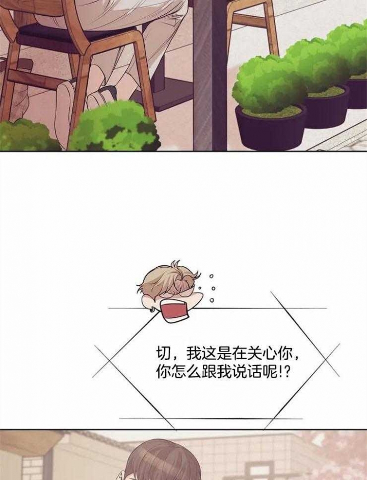 第56话6