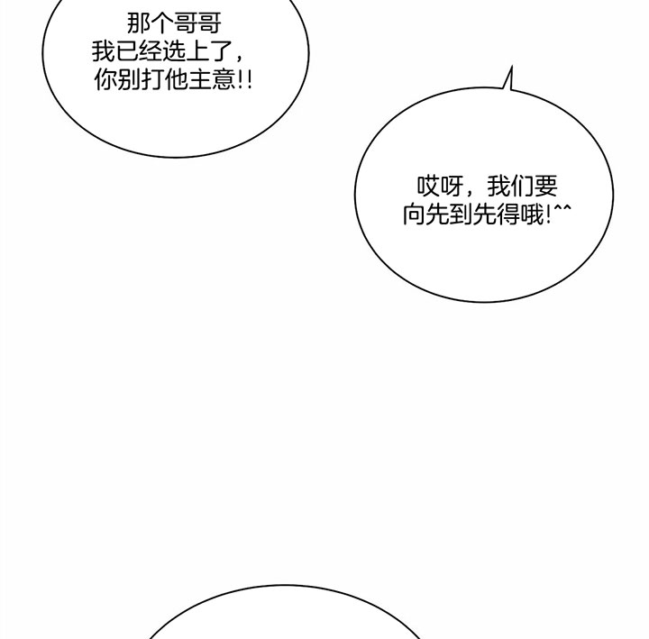 第38话37