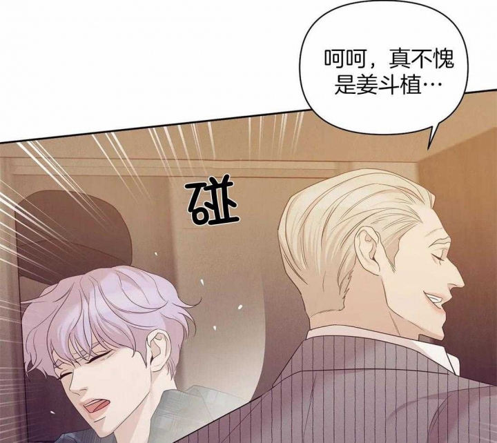 第126话32