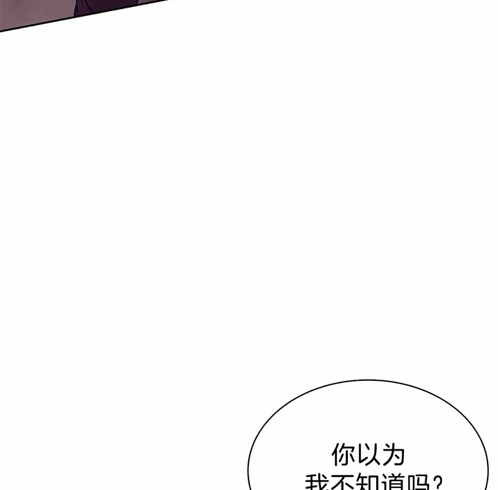 第32话11