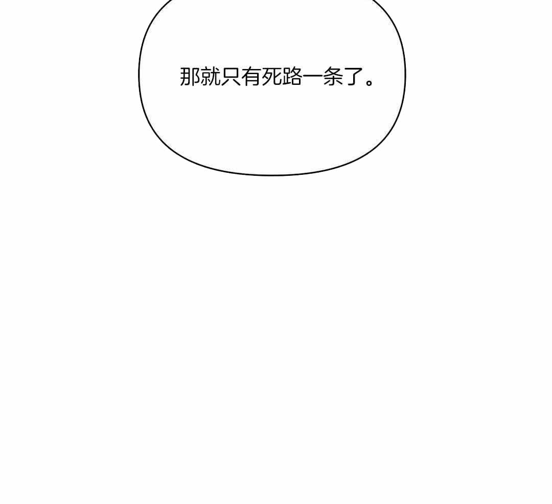 第153话45