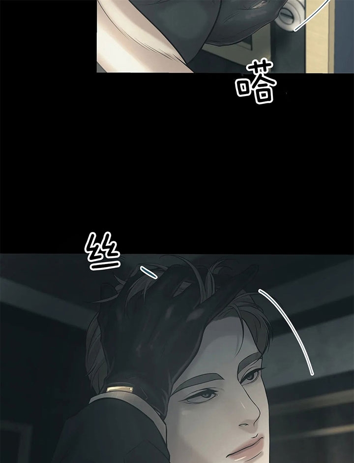 第39话35