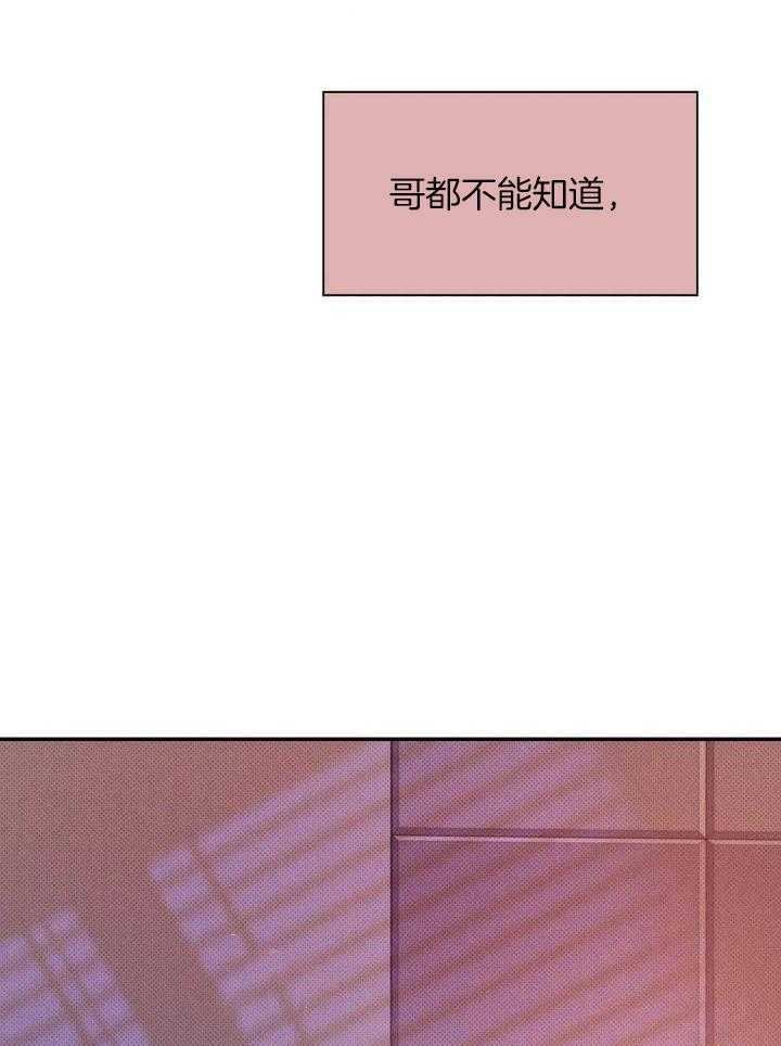 第136话37