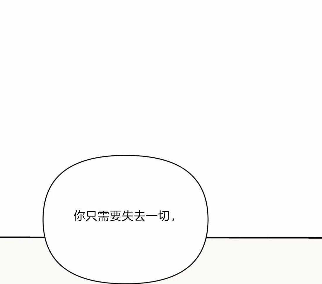 第130话45