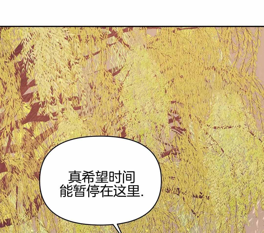 第167话4