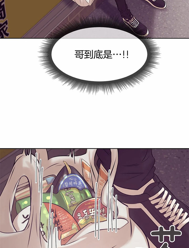 第28话22