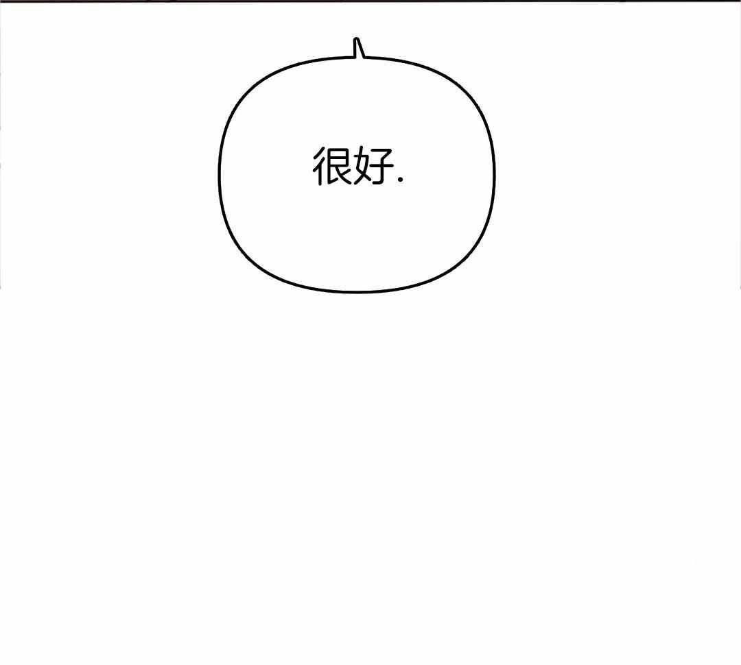 第173话22