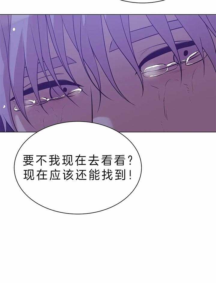 第60话18