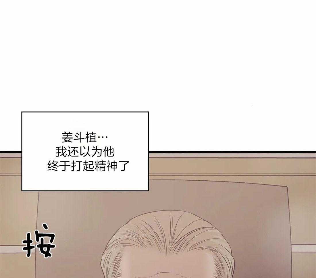 第129话3