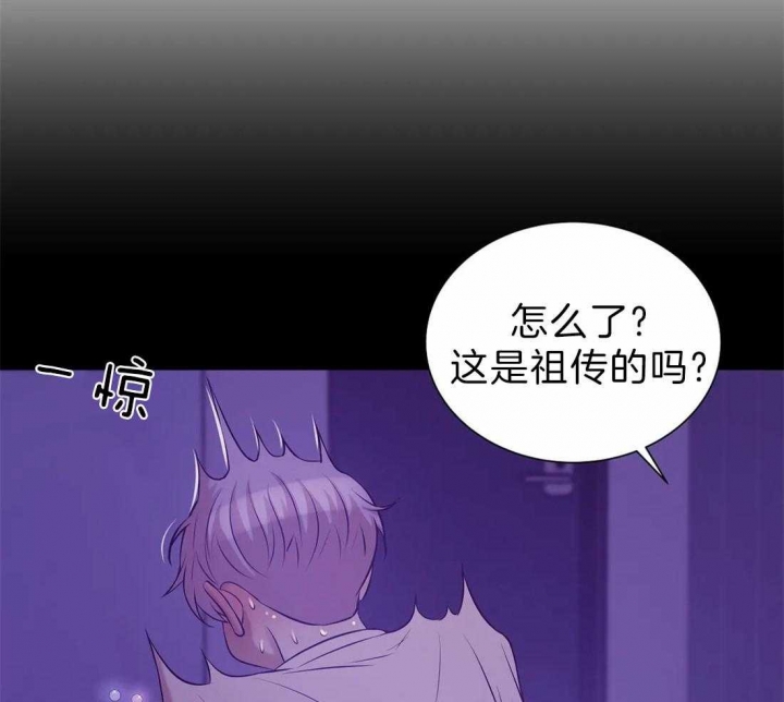 第76话25