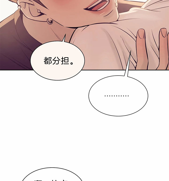 第33话38