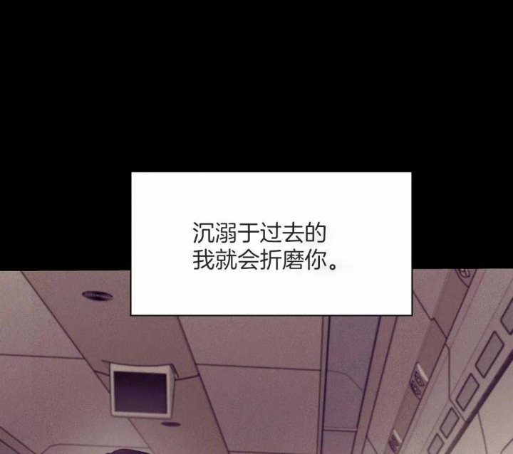 第101话33
