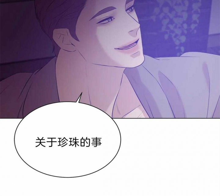 第76话31