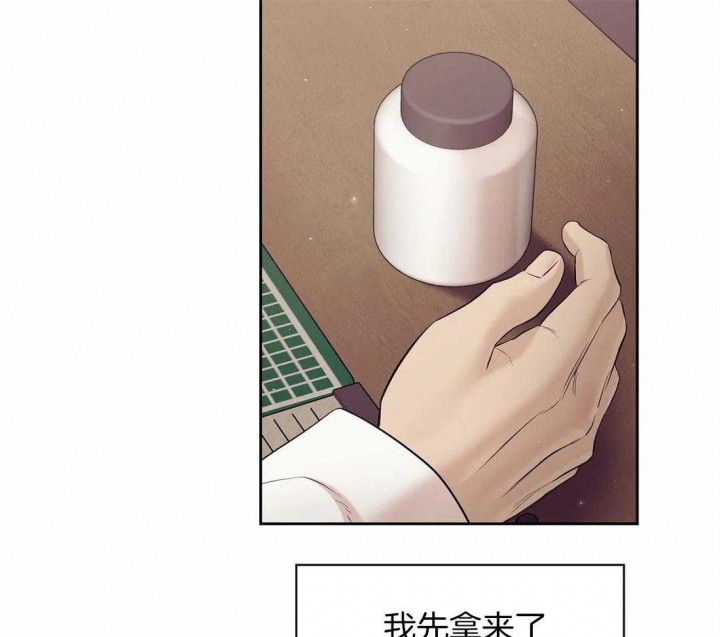 第104话6